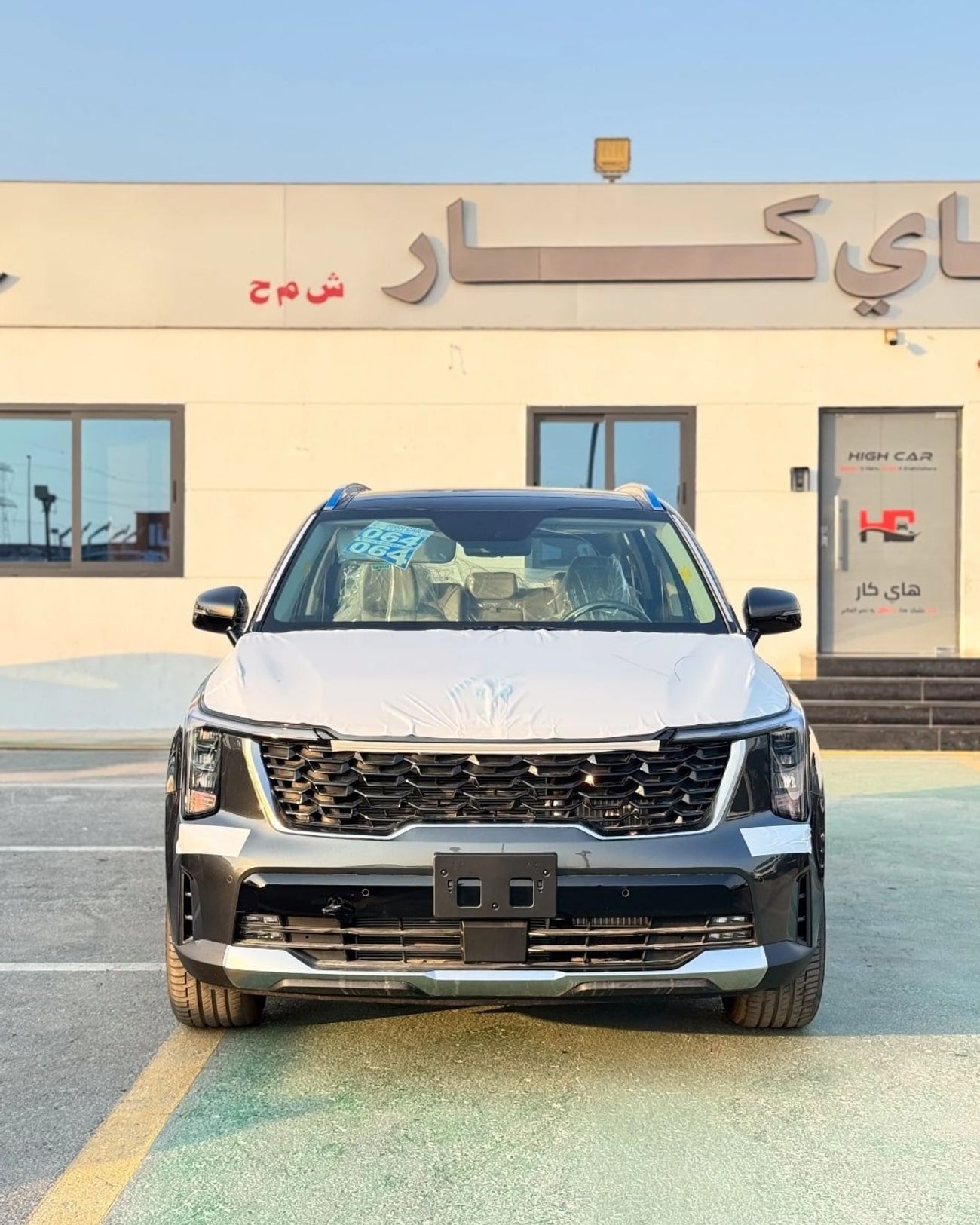 Kia Sorento KIA SORENTO 1.6L (HYBRID)  GRAY- 2025 MODEL -MID OPTION