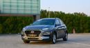Hyundai Kona Limited Hyundai Kona 2020 GCC in excellent condition, inside and out