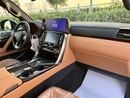 لكزس LX 700h SIGNATURE
