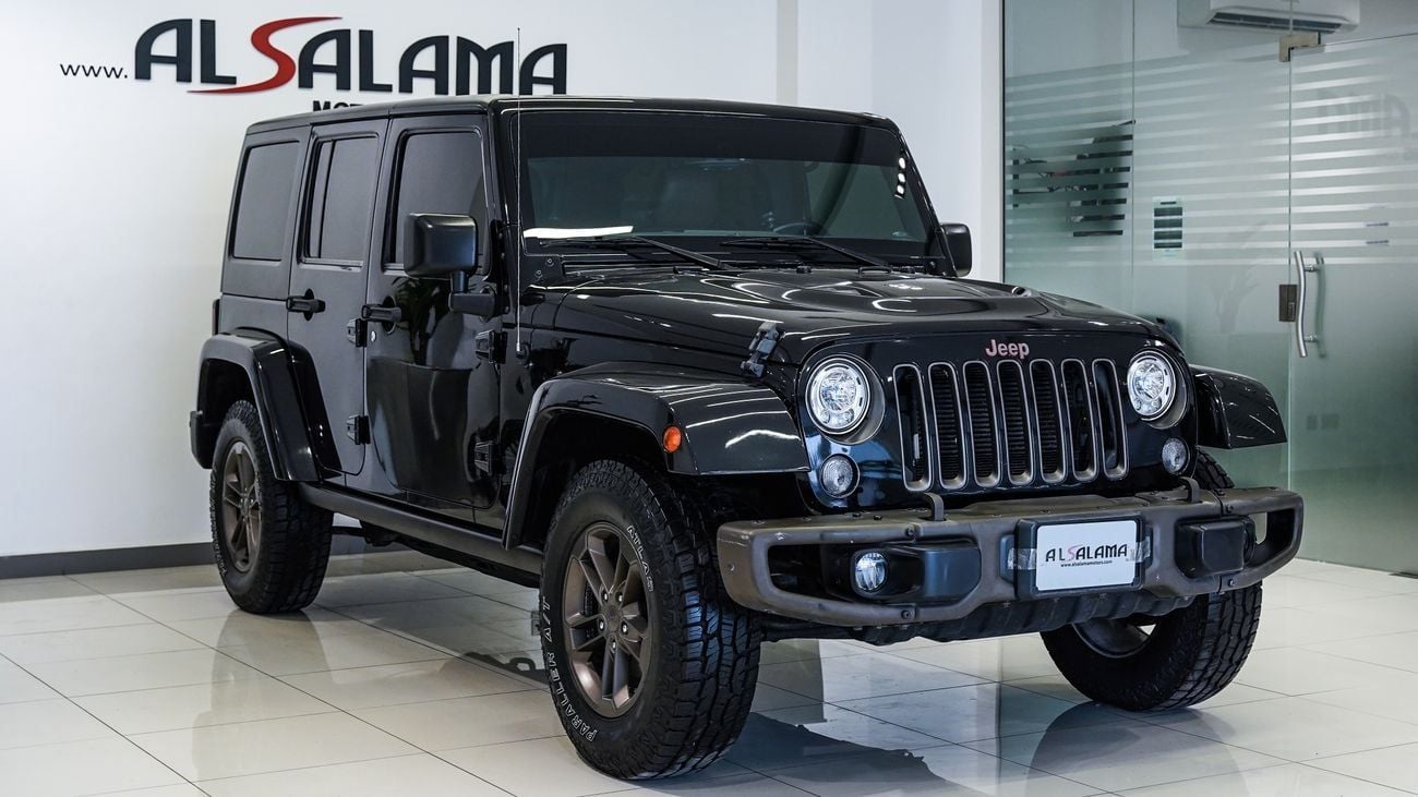Jeep Wrangler SAHARA