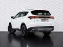 Jetour X70 Plus LUX