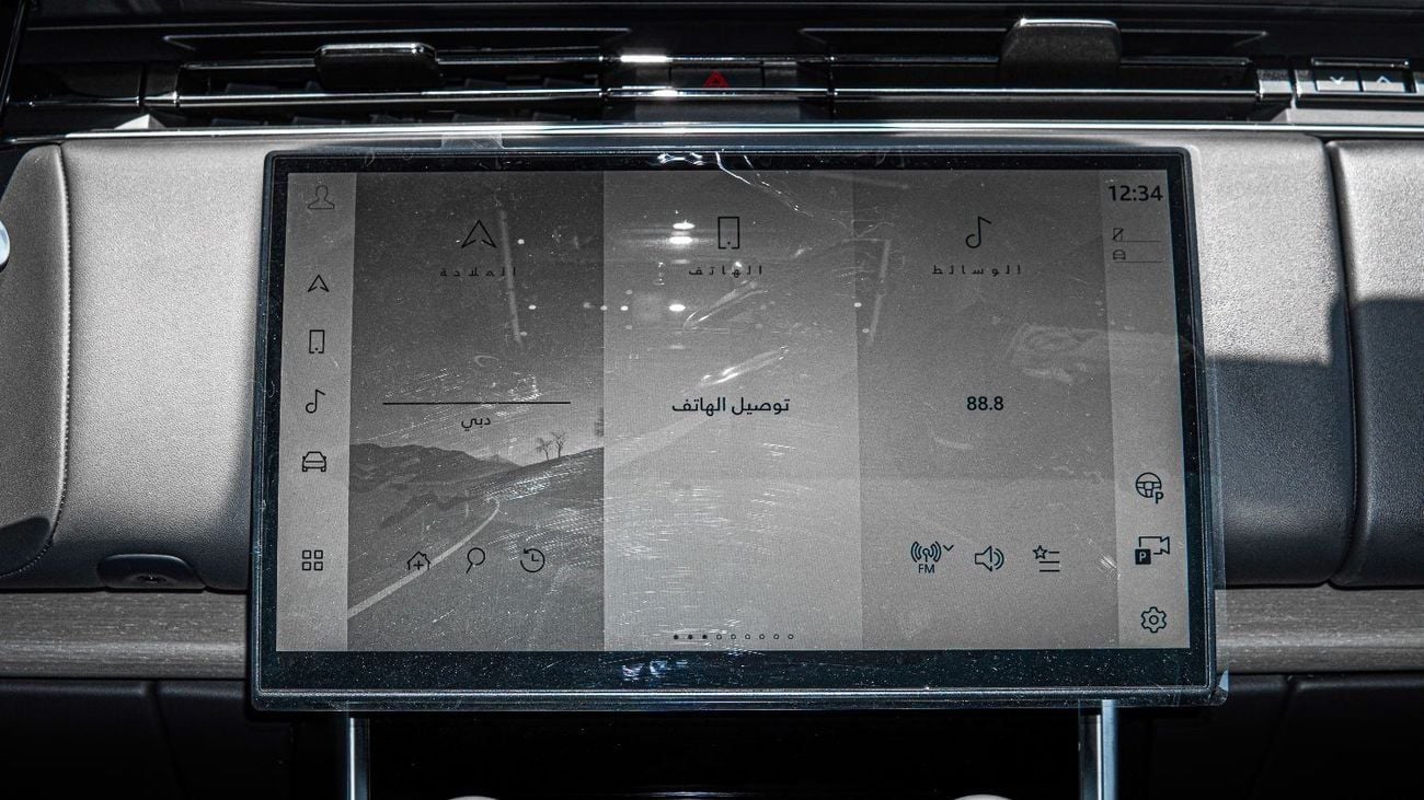 لاند روفر رينج روفر SV LWB P530