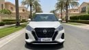 Nissan Kicks SV 2024 | AED 762/Month | 0 DP | 30 Day Return | Warranty | Service History