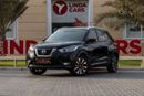 Nissan Kicks SL 1.6L