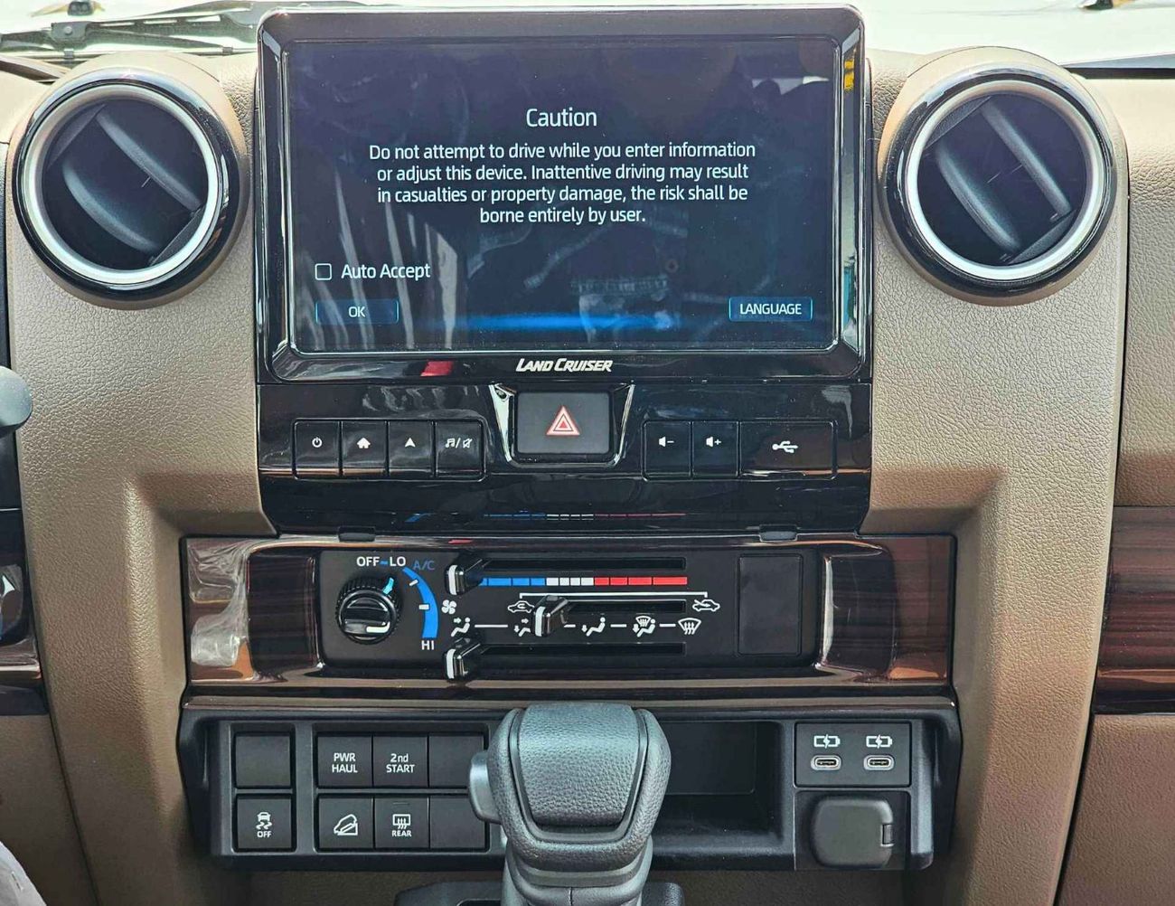 Toyota Land Cruiser 70 LC76 | 2.8L V4 DIESEL | 5 DOOR | DVD CAMER`| DIFF LOCK | LX FULL OPTION (CODE # HT76ZS)