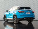 MG One 1.5 LUX