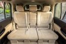 Toyota Land Cruiser EXR Toyota Land Cruiser EXR 2022 GCC | Warranty