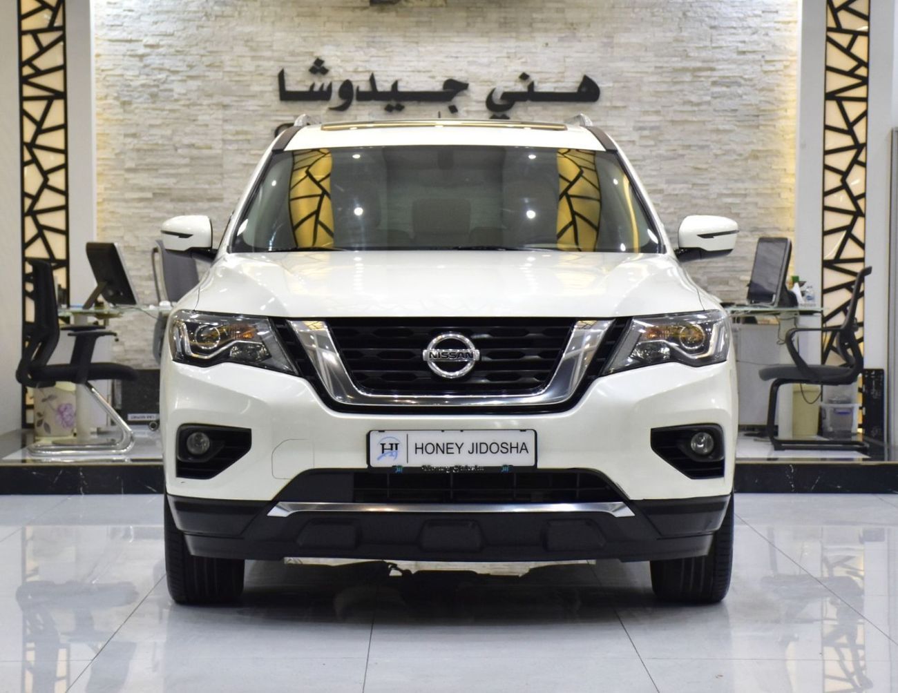 نيسان باثفايندر EXCELLENT DEAL for our Nissan Pathfinder SV 4WD ( 2020 Model ) in White Color GCC Specs