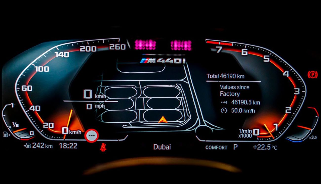 BMW M440i 2023 BMW M440i, 2028 BMW Warranty, 2028 BMW Service Contract, Low KMs, GCC