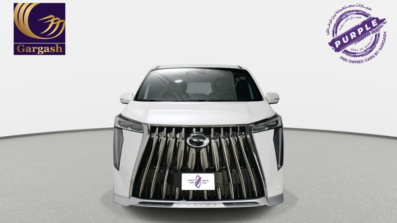 GAC M8 GX | 2026 | 0% DP | AED 2,145 / Month | Gargash Warranty | Service History