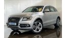 أودي Q5 40 TFSI quattro S-Line