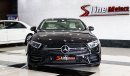 مرسيدس بنز CLS 53 4 Matic