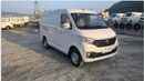 KYC V3 KYC V3 - 2 SEAT CARGO VAN - CHINESE SPEC FOR EXPORT
