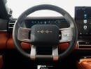 BYD Leopard Titanium 7 Ultra Edition Orange Interior 1.5 Plug-In Hybrid (Export Price)