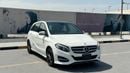 مرسيدس بنز B 250 2.0L Full Option
