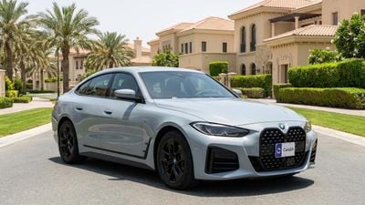 بي أم دبليو 420i M SPORT كارس24 هي سوق ضخم للسيارات المستعملة موثوق ومضمون ٪كارس24 هي سوق ضخم للسيارات المستعملة موثوق ومضمون