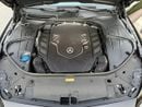 Mercedes Benz S560 EXCLUSIVE EDITION