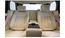 Land Rover Range Rover 2022 Range Rover P530 Autobiography / Al Tayer Warranty & Service Contract