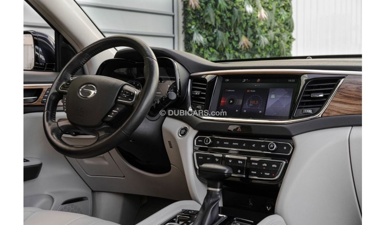 GAC GS8 320T | 1,956 P.M  | 0% Downpayment | Agency Warranty Until 12/01/2026.