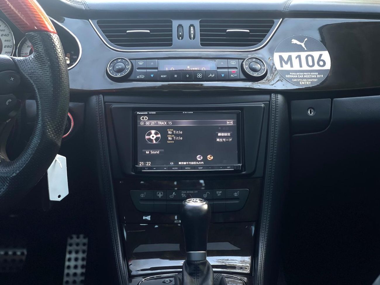 مرسيدس بنز CLS 55 AMG 5.4L V8 | 2005 | JAPANESE SPEC | FULLY UPGRADED