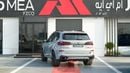 بي أم دبليو X5 X5 xDrive M40i V6  Nardo Grey 2026 MY