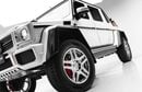 Mercedes Maybach G 650 6.0 L V12 Biturbo Engine