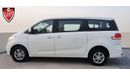 SAIC Maxus G10-TGI-2.0L-2018-GCC-EXCELLENT CONDITION-VAN-SPECIALLY MODIFIED VERSION  FOR WHEEL CHAIR ACESS
