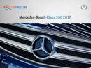 Mercedes-Benz E300 Mercedes-Benz E-Class 300 2017