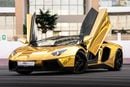 Lamborghini Aventador Roadster LP700 Roadster