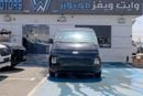 هيونداي ستاريا Hyundai Staria 3.5L 2025 Model (Mid Option, 9-Seater, Black Color) -
