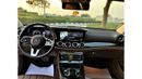 مرسيدس بنز E 450 4MATIC