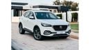 MG HS AED 1,340 PM | MG HS TROPHY 2.0TC I4  | GCC | 0% DP | BRAND NEW CAR