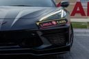Chevrolet Corvette 3LT 6.2L (490 HP) Coupe 2022 Chevrolet Corvette Stingray 3LT Z51 Performance Package | Warranty