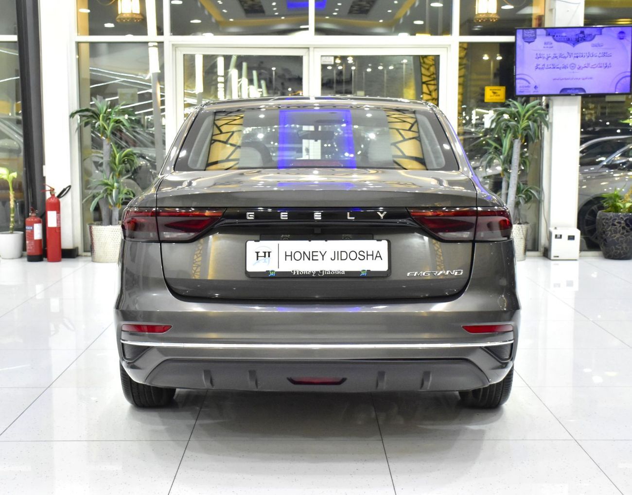 جيلي إمجراند EXCELLENT DEAL for our Geely Emgrand 1.5L ( 2024 Model ) in Grey Color GCC Specs