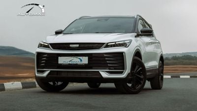 جيلي كول تري GF 1.5T FWD 2026 GCC 0Km With 7 Years Or 250K Km Warranty @Official Dealer