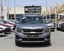 كيا سيلتوس كيا سيلتوس2021 - خليجى- فل أوبشن - بمحرك 1.6L بدون حوادث - بحاله ممتازه من الداخل والخارج