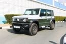سوزوكي جيمني 2025 GLX 4x4 1.5L Petrol 4 AT - 5 Doors - SUV - 9 Inch Display - Steering Audio Controls