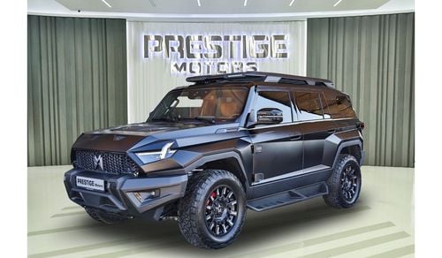 دونج فينج إم هيرو 917 Military-Inspired Hybrid SUV 2024