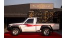 Nissan Patrol Pickup SGL