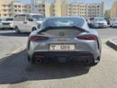 Toyota Supra GR