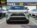 Toyota RAV4 Limited / 2.5L Petrol / Full Option With Sunroof / CODE#LIMITED