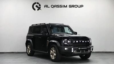 جيتور T2 | Brand | Ref#T22025