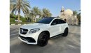 Mercedes-Benz GLE 63 AMG S Coupe Gcc