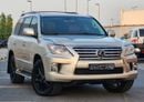 Lexus LX 570
