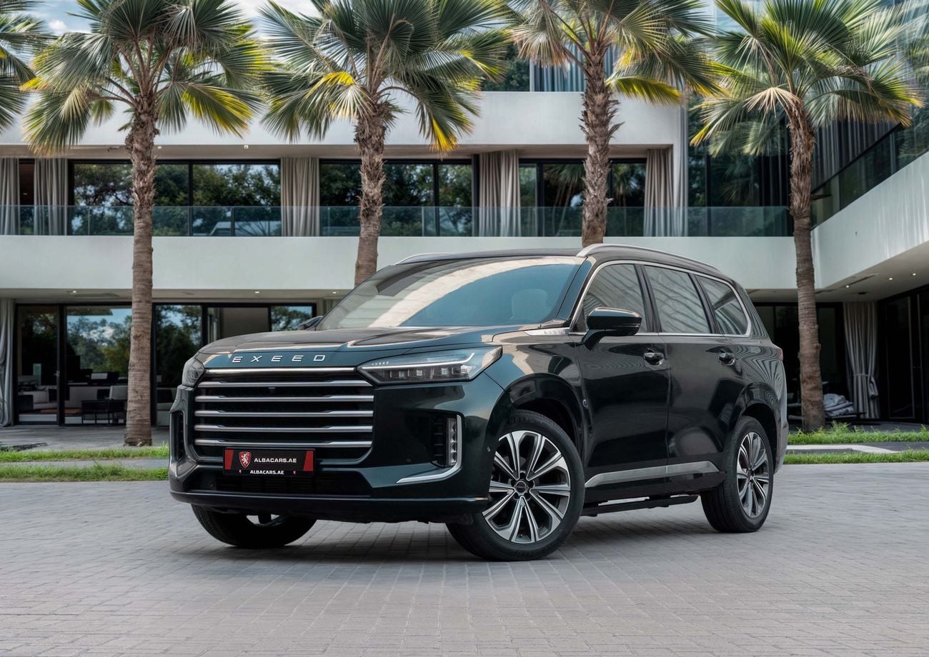 Exeed VX VX Luxury | 2,155 P.M | 0% Downpayment | Exeed Warranty | Pilot Seats!