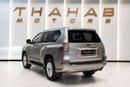 لكزس GX 460 2021 | LEXUS GX460 | GCC SPECS | PERFECT CONDITION