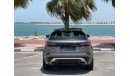 Land Rover Range Rover Velar Range Rover Velar R  dynamic GCC