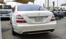 مرسيدس بنز S 550