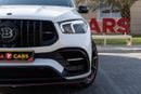 Mercedes-Benz GLE 63 S AMG Coupe 4MATIC+