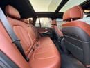 BMW X5 M50i 4.4L AED 4,304 P.M | 0% DOWN PAYMENT | BMW X5 M50I | 2023 | AGENCY SERVICE CONTRACT | FULL AGEN